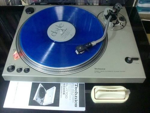 Technics 1700 direct drive - technics, sl-1700