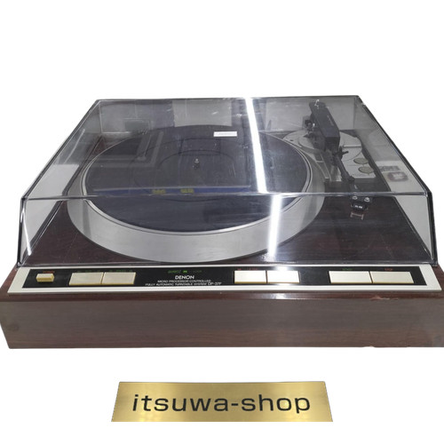 Denon 37f quartz lock - denon, dp-37f
