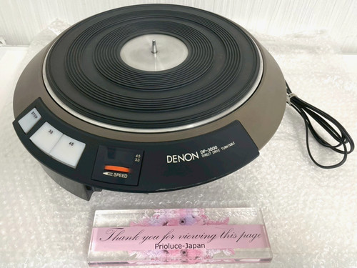 Denon 3000 direct - dp-3000,