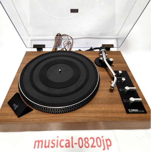 Yamaha 511 direct drive - yp-511,